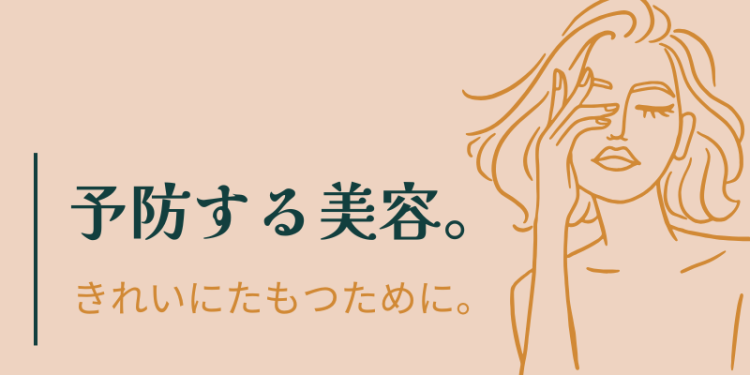 cook 今日なに作ろ？